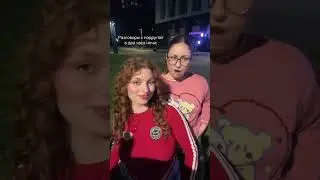 Как это контрить?