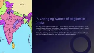 Class 7 SOCIAL SCIENCE | History - Medieval India: | Complete Tutorial | ELCAAS