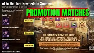 ROAD TO THE TOP EVENT PUBG MOBILE | COMPLETE 1 PROMOTION MATCHES PUBG MOBILE