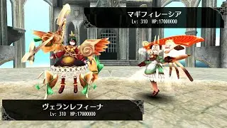 #トーラム　ヴェランレフィーナ　マギフィレーシア　LV310  #第10回メギストンロード #第4戦　#ソロ #リベンジ
