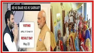 Lok Sabha Elections Phase 1 2019 Live Updates; Voting Begins,  20 राज्यों की 91 सीटों पर वोटिंग शुरू