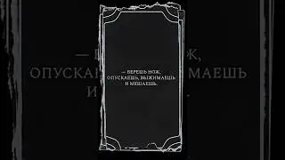 Магия немого кино #backstage #blackfilms