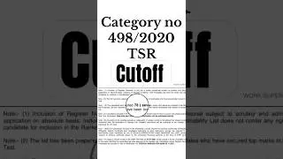 Category number 498/2020 cutoff marks #keralpsc #civilengineering #overseer #cutoff #ae
