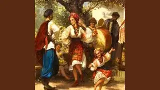Ти Щаслива Будеш (Folk Remix 2026)