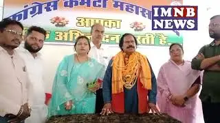 Bhupesh government will be formed with a huge majority, CSIDC President Dr Sai should unite
