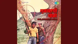Payat Painjan
