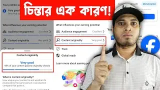 ❌ Content Originality Very Good Facebook | Content Originality Facebook