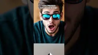 Хакеры украли pufETH на 230 тысяч долларов #криптоскандал #криптовалюта #ethereum #eth #хакеры