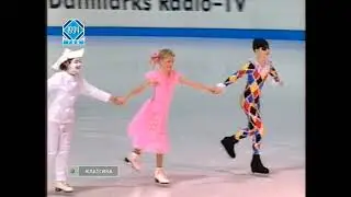 Opening - 1994 European Figure Skating Championships Gala Exhibition