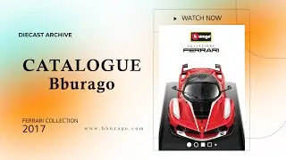 Bburago Ferrari (2017)