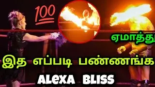 Alexa fires trick revealed |Randy orton |#wowt