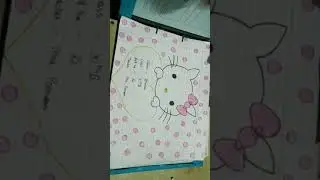 geography project file class 11th