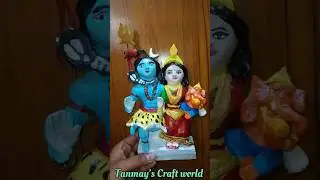 Mahashivratri special Handmade Idol of Lord Shiva and Parvati with Little Ganesha#shivparvati #short