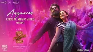 Angaaron (The Couple Song) Lyrical | Pushpa 2 The Rule | Allu Arjun |Rashmika |Sukumar |DSP, Shreya