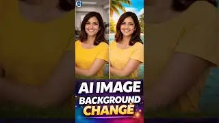 Ai Se Image Background Change | Ai Backround Changer | Meta Ai Background Change