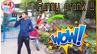 2022prank video,prank in india,funny pranks,prank,funny prank video,new prank video,pranks