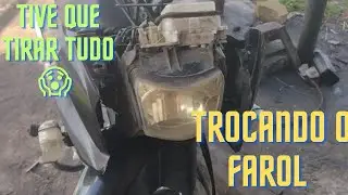 com mudar globo optico da pop 100