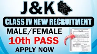 J&k class iv recruitment 2023 official notification out | jkssb latest update
