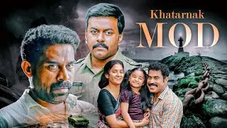Jurm Ya Insaaf? ऐसा सच जो हिला कर रख दे 🤯😬 | Khatarnak Mod Movie | Pathaam Valavu Hindi Dub Movie