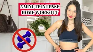 5 MINUTE INTENSE GLUTES AND HIP HOME WORKOUT