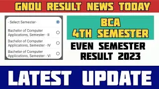 BCA 4TH SEMESTER RESULT 2023 😱🔥 || GNDU Latest Update || Gndu Result News Today