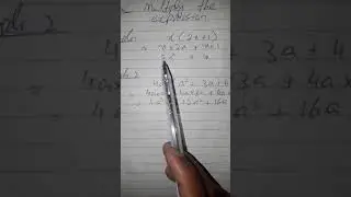 Multiplication of Expression  Math wise Grade 7 unit 8 algebraic expression