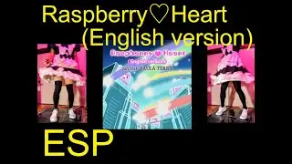【DDR】Raspberry♡Heart (English version) ESP