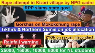 Nagamese Northeast Channel News | 05 October 2025 | Nagaland | Nagamese News