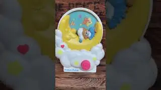 TEDDY BEDDY BEAR 1980&rsquo;S MUSICAL BOX