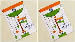 Easy Independence day greeting Card/Independence day Craft/15th August Greeting card