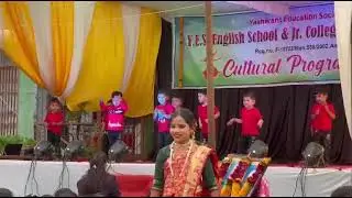 Bum bum bole ..Yes school nandgoan khandeshwar 