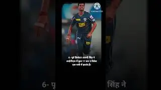 IPL | IPL live | IPL news | IPL gk | IPL Match | Tata IPL #shorts #ipl