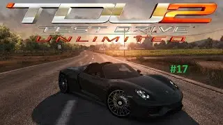 Test Drive Unlimited 2: Alfa Romeo MiTo - маленький автомобиль #17