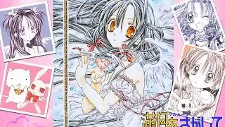 『満月をさがして』 (Full Moon o Sagashite) 第二EDテーマ 「Myself」