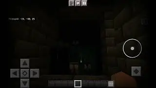 Deep Dark  wild update part 1