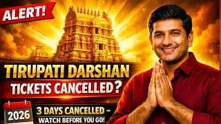 🚨 Tirupati Darshan Tickets Cancelled Today? | TTD Big Update for Devotees 2026