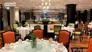 Bangkok Dim Sum Buffet - Summer Palace Intercontinental Hotel ติ่มซำ บุฟเฟต์ กรุงเทพฯ 방콕 딤섬 뷔페