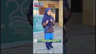 Government Urdu School in Karnataka