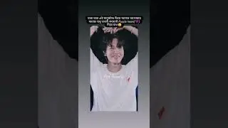 💜💜💜💜💜💜💜 #bts #armydocoment #bts_official_bighit #armyofficialchannel #btsshorts #army #armyfandom