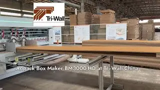 Aopack Box Maker at Tri-Wall China Factory Producing Heavy Duty Cardboard Boxes #BoxMaker #aopack