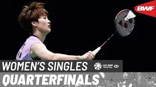 YONEX French Open 2025 | Akane Yamaguchi (JPN) [3] vs. Chen Yu Fei (CHN) [5] | QF