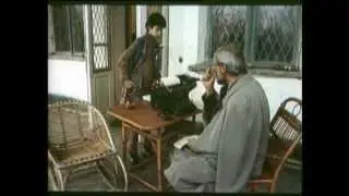 Тайна папоротников (1992 г)