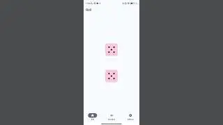 Minimal Dice Roller