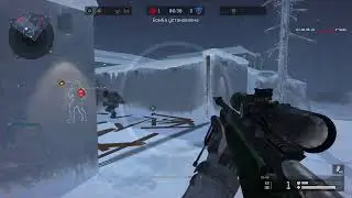 Warface