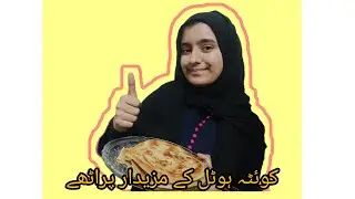 Quetta Hotel | Tasty Crispy Parathy | Food Craving #StreetFood