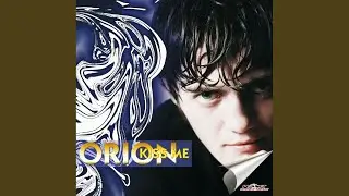 Kiss Me (Italo Radio Mix)