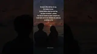 Love quotes💞| English love quotes&hearts;️| English love status🥰| #shorts #love#quotes #truelove