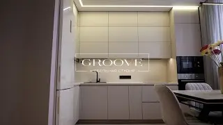GROOVE - мебельная студия Екатеринбург