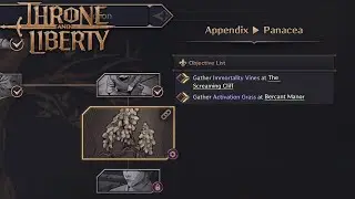 Panacea (Talandre Appendix) - Throne and Liberty