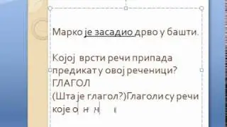 Glagolski predikat